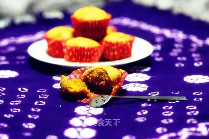 Pumpkin cake