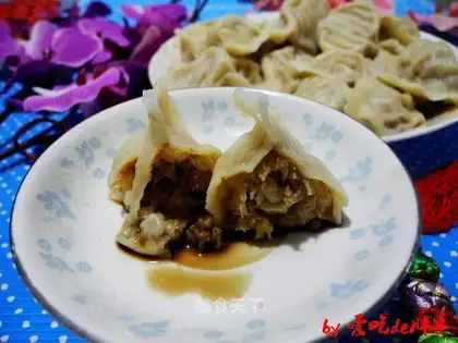 Porridge pork dumplings