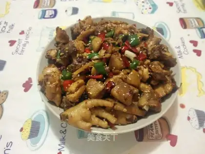 Spicy chicken