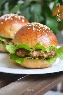Whole wheat burger