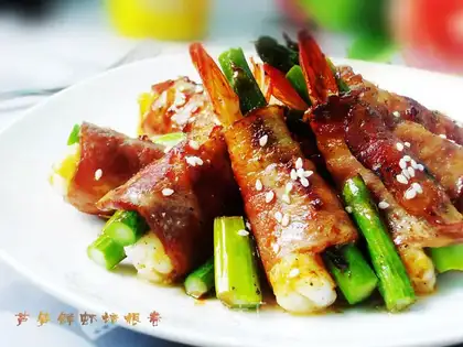 Shrimp bacon rolls