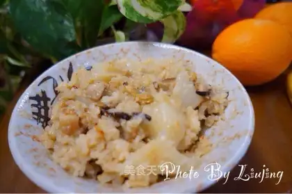 Carrot rice