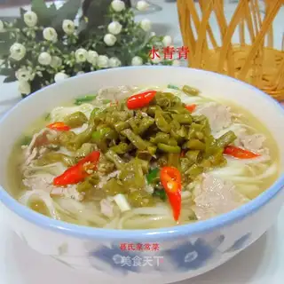 Sour bean corny noodles