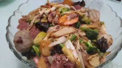 Spicy pot