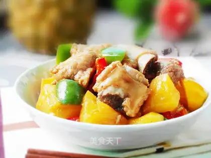 Pineapple steak