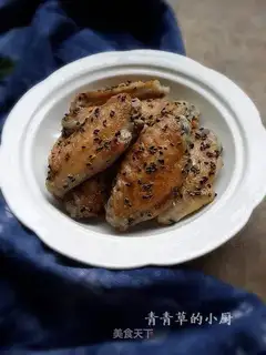 Bandit chicken wings