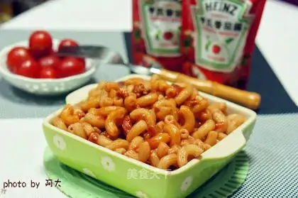 Italian macaroni
