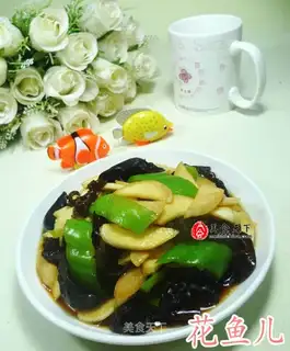 The green peppers, the black and white