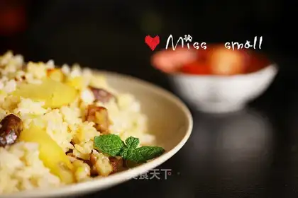 Potato rice