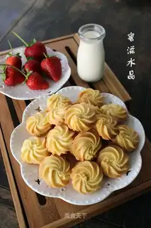 Old cookies