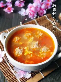 Tomato bouquet