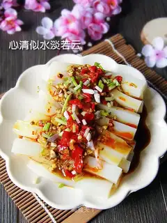 The peppers are hot
