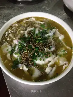 Chongqing sourfish