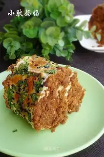 Meat loaf