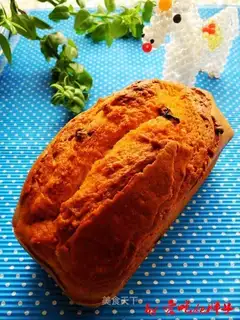 Chocolate bean pound cake