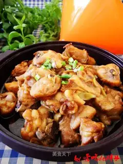 A chicken piece of taji sauce