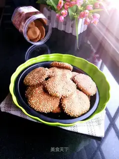 Red sugar sesame cookies