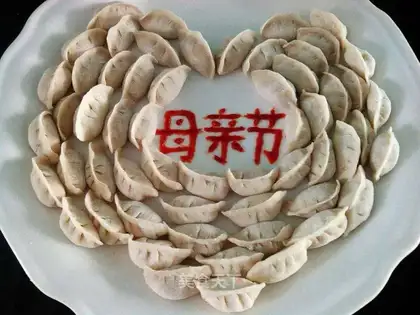 dumplings