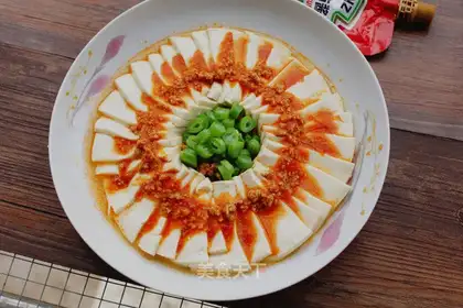 Smoky tofu