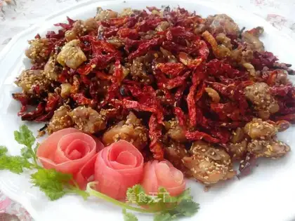 Spicy chicken