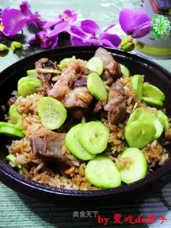 Taki's steak rice