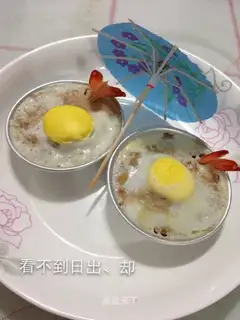 Happy shrimp