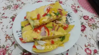 Medium Pizza