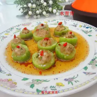 Oil melon