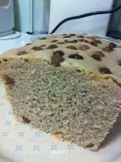 raisin paste