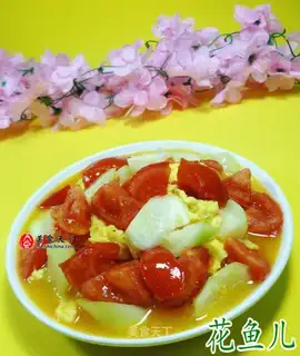 Tomato eggs start to bloom at night