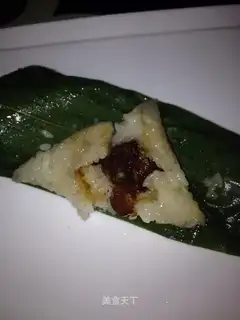 Honeytree