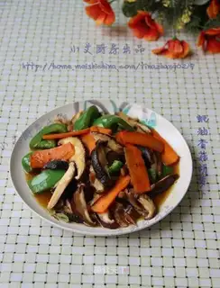 Pelican mushroom carrots