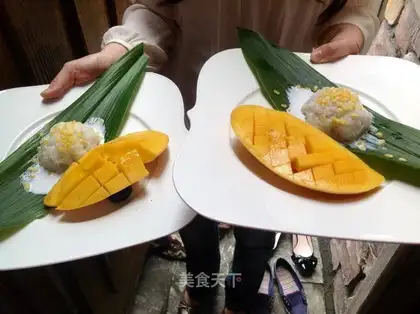 Mango rice