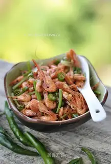Fried shrimp