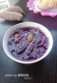 Purple potato silver congee