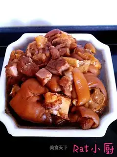 Red burning of pigs' feet