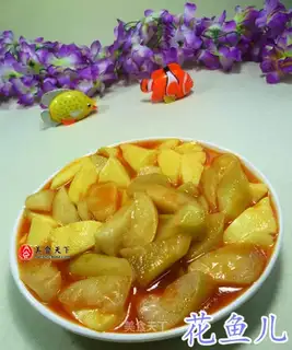 Sakura tofu is burning at night