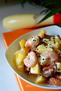 A simple greasy shrimp