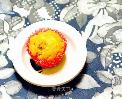 A raisin maffle cake
