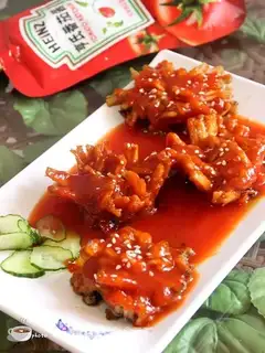 Eggplant abalone