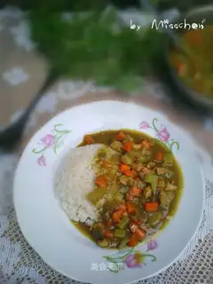 Curry