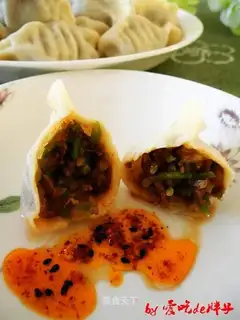 Beef radish dumpling