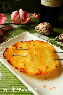 Baked fish