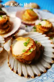 The original scallops