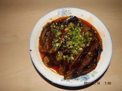Fried eggplant