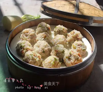 Cleared radish pills
