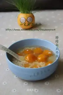 Pumpkin soup