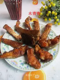 Smelt