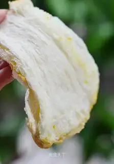 A thousand-storey lemon toast