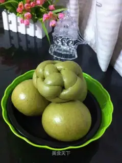 Spinach